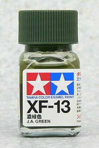 TAMIYA 琺瑯系油性漆 10ml 濃綠色 日本軍機色